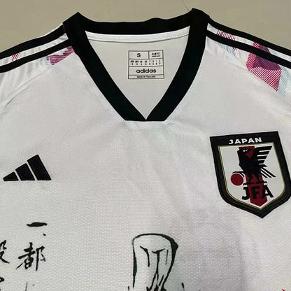 Maillot Japon Concept "ZORO"