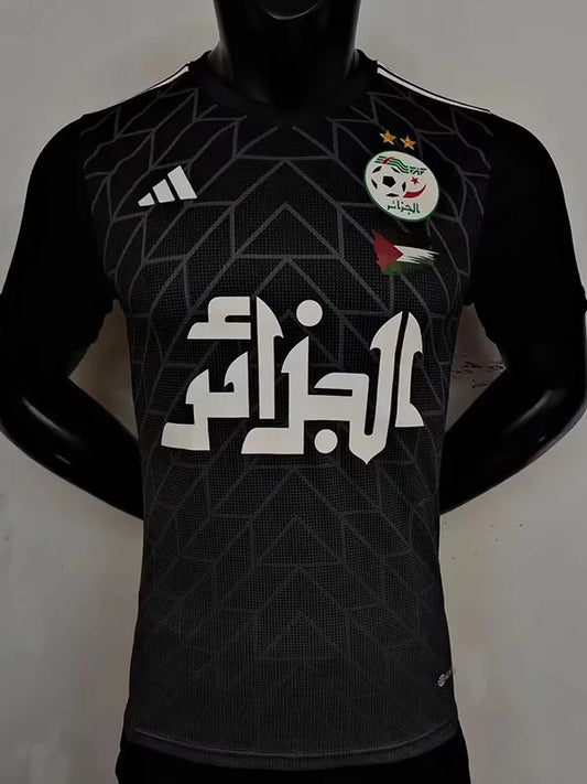 Maillot Algérie x Palestine Noir