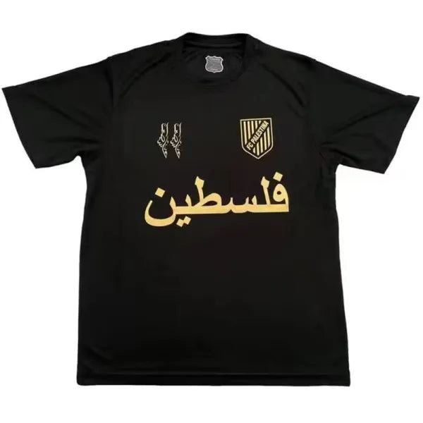 Maillot Palestine Design Gold